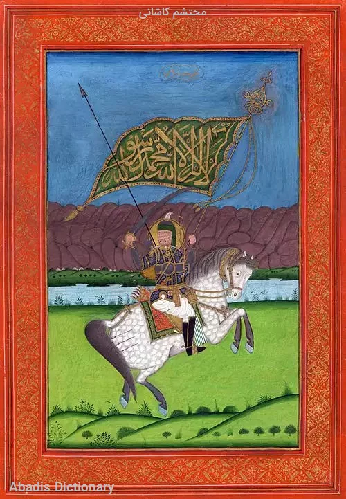 محتشم کاشانی